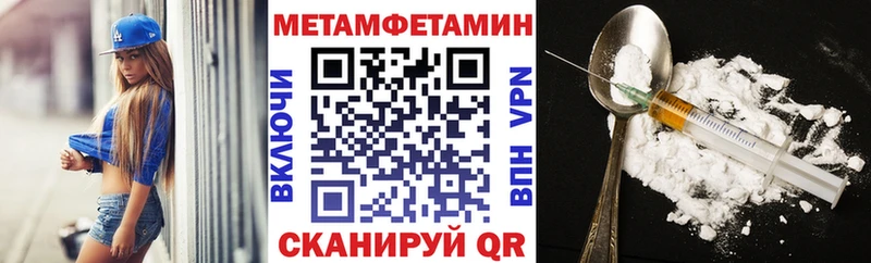 АМФ 97% Черепаново