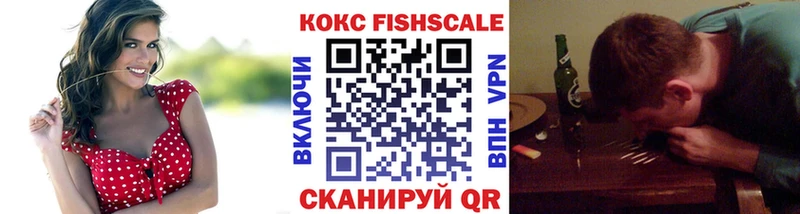 Cocaine VHQ  Черепаново 