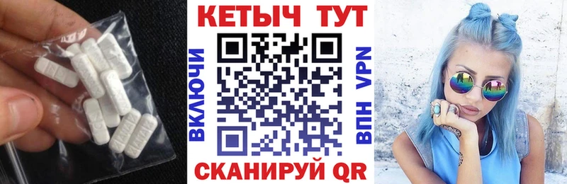 как найти закладки  Черепаново  КЕТАМИН VHQ 