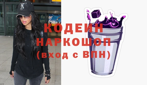 ALPHA PVP Михайлов