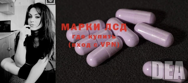 ALPHA PVP Михайлов