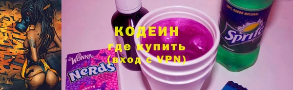 дурь Калининец