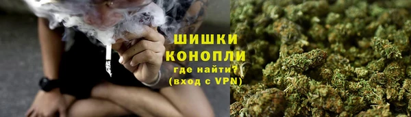 ALPHA PVP Михайлов