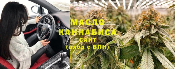 меф VHQ Михайловка