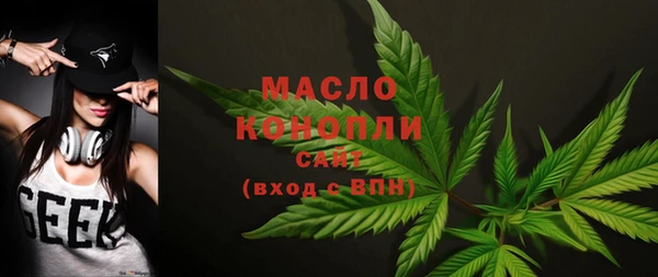 меф VHQ Михайловка
