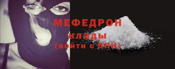 синтетический гашиш Михайловск