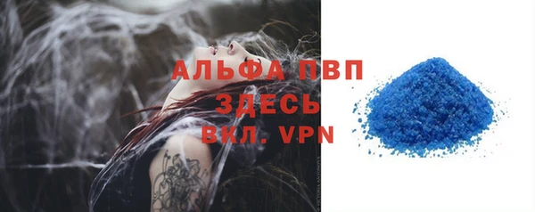 марки lsd Верхнеуральск