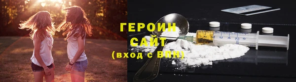 ALPHA PVP Михайлов