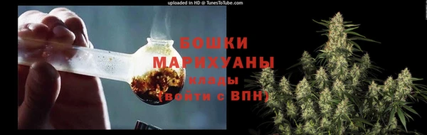 альфа пвп VHQ Покров