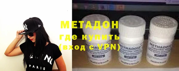 меф VHQ Михайловка