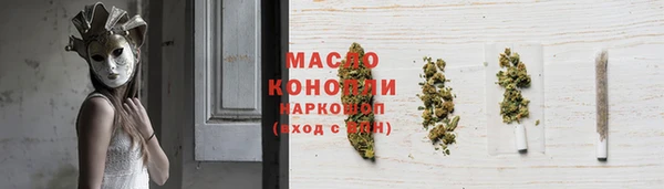 ALPHA PVP Михайлов