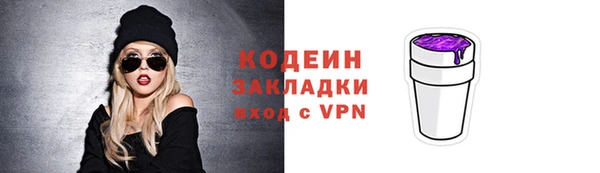 ALPHA PVP Михайлов