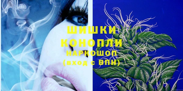 меф VHQ Михайловка