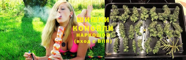 альфа пвп Верея
