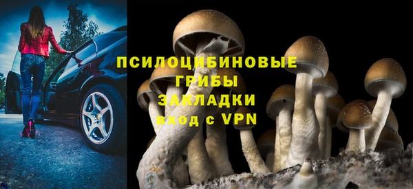 кокаин VHQ Покачи