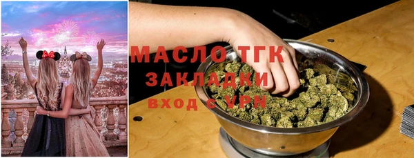 ALPHA PVP Михайлов