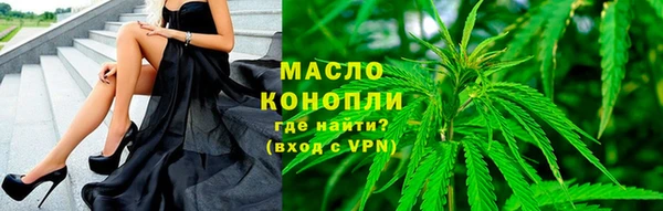 синтетический гашиш Михайловск