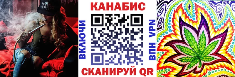 Каннабис ГИДРОПОН  Черепаново 